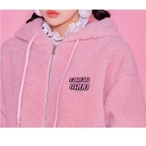 NWOT Korean Brand Chuu Fanfanduck Sherpa Jacket
